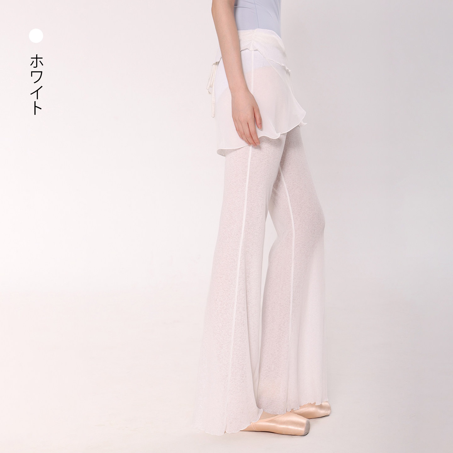 ハイウエストボトムス大人DZB440