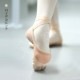 ストレッチスプリットバレエシューズJS4002