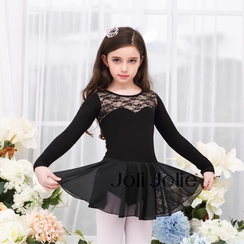 バレエレオタードスカート付 キッズ ジュニア5色展開 SIK1373