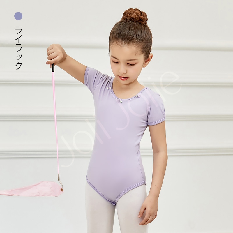 レオタードキッズジュニアSIK1820 | すべての商品 | JoliJolie Online Shop