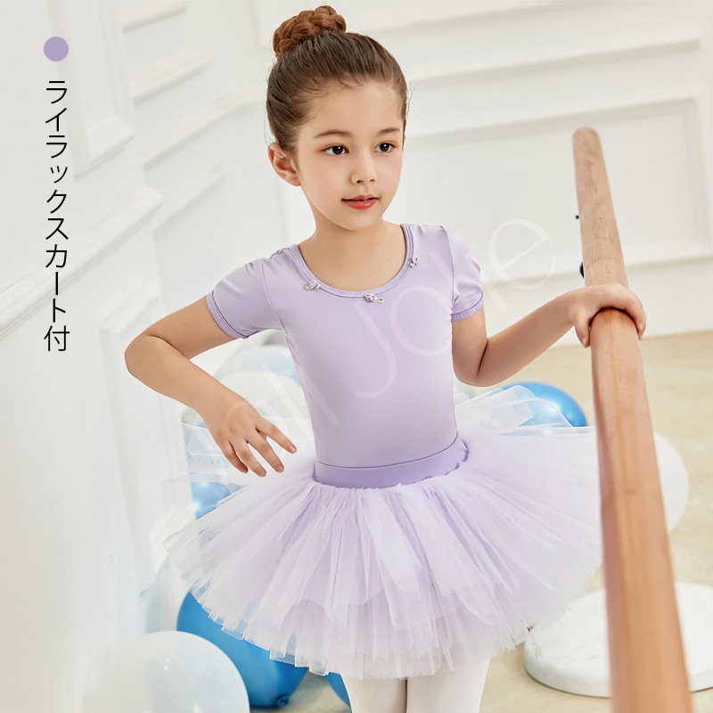 【モナ】stina レオタード　キッズ　P110-120 0918105858_66ea33e29d1a2.jpg