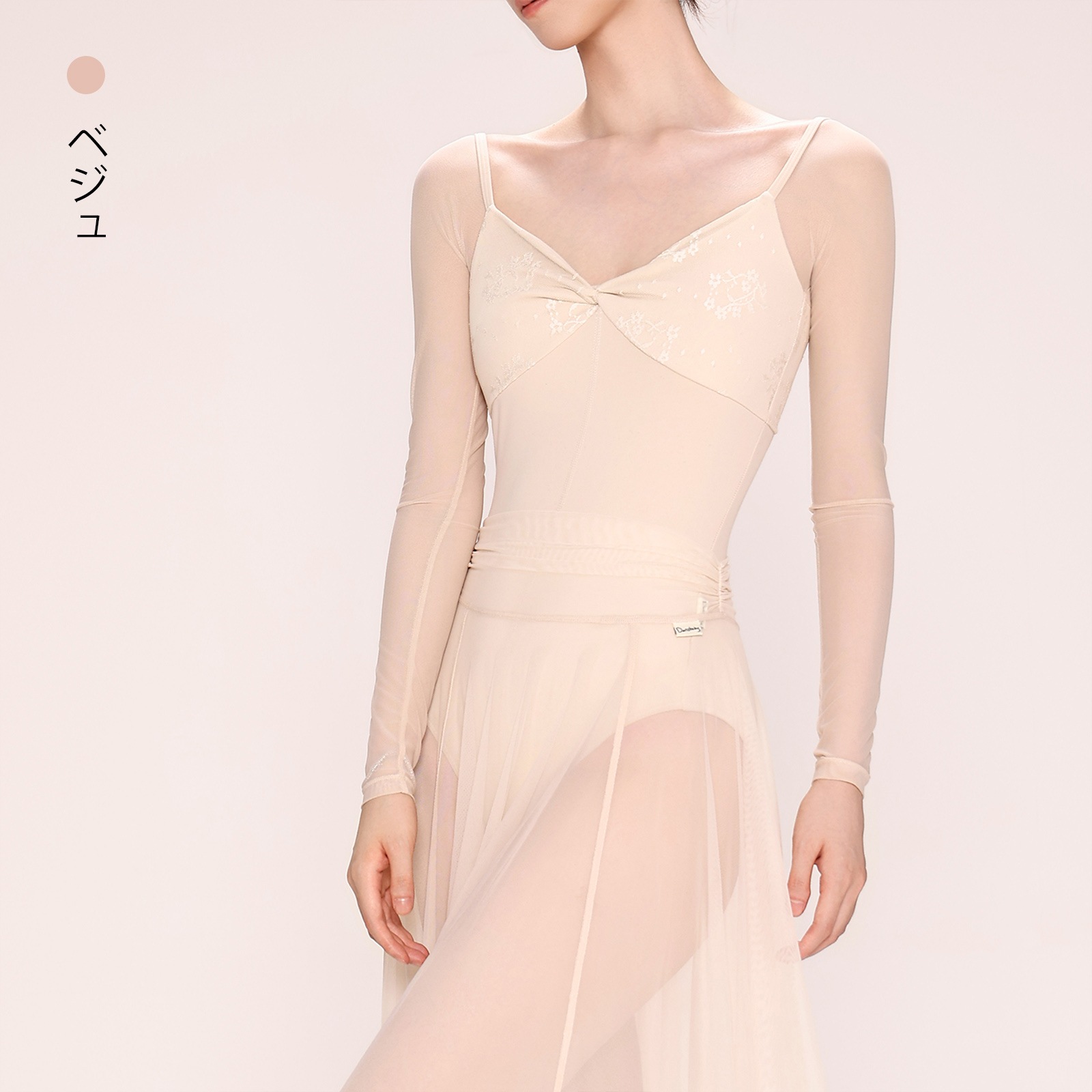 ロングスリーブレオタードDZB384