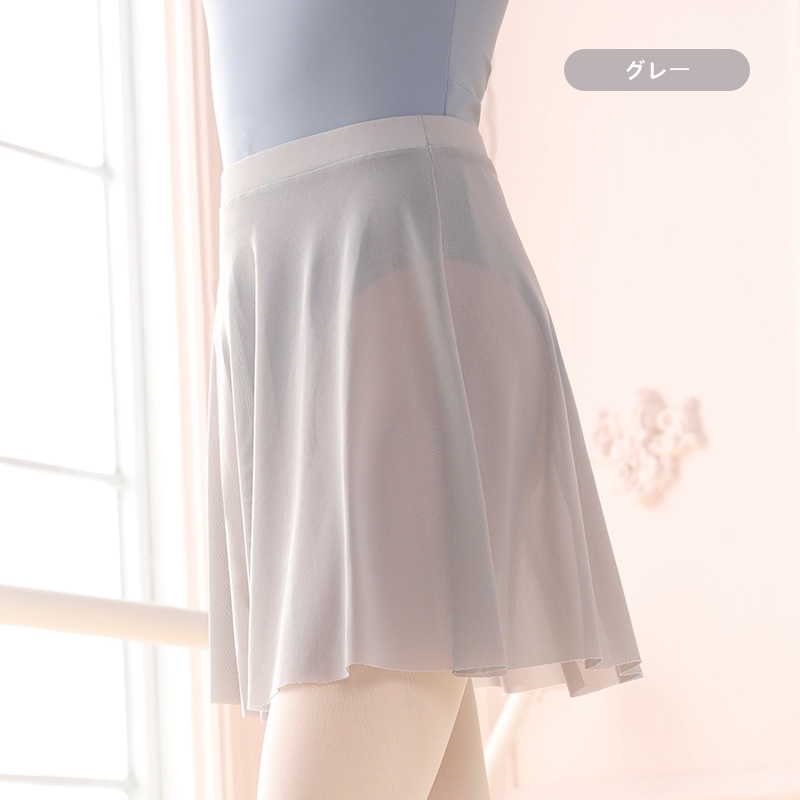 ジュリジュリーダンススカート7色展開 AWG026 | Lady'sウェア
