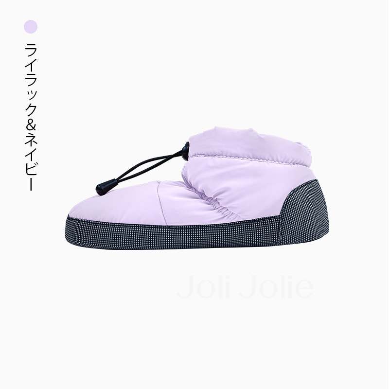 ウォームアップブーツJSM4051/M4052