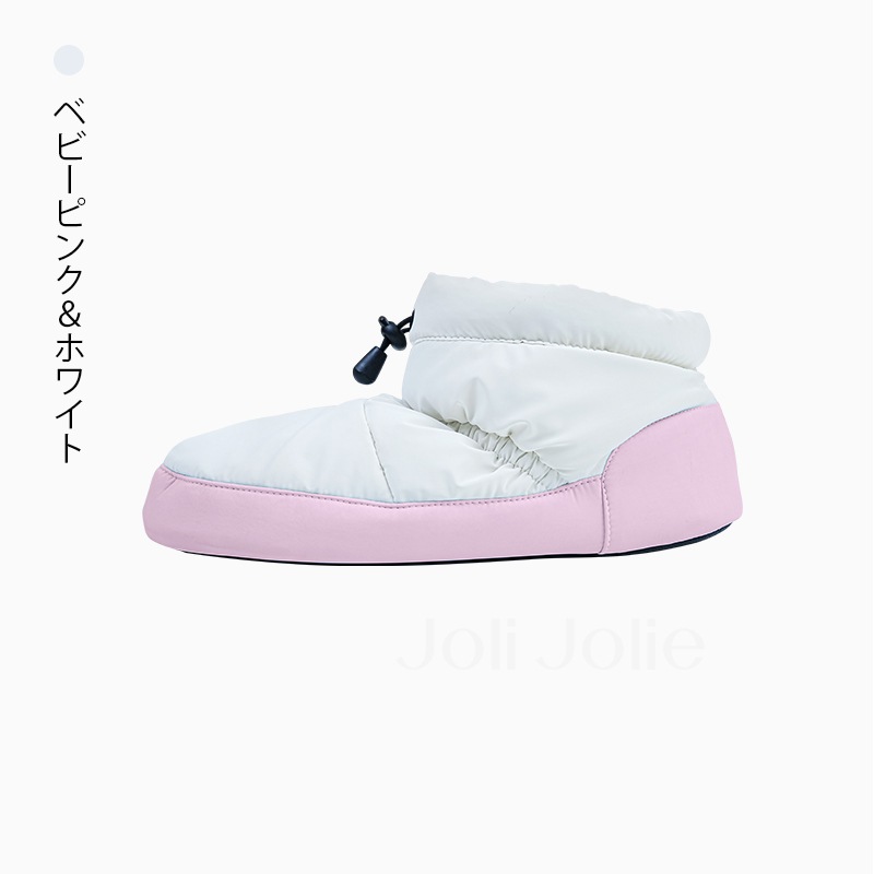 ウォームアップブーツJSM4051/M4052