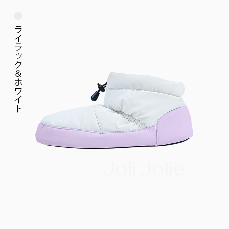 ウォームアップブーツJSM4051/M4052