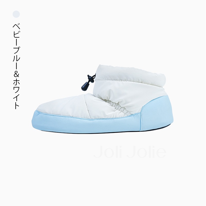 ウォームアップブーツJSM4051/M4052