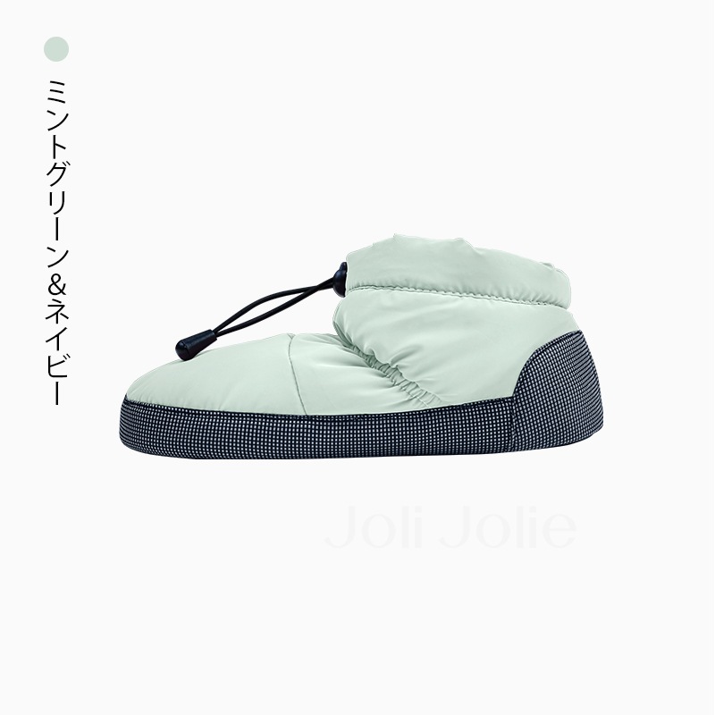 ウォームアップブーツJSM4051/M4052