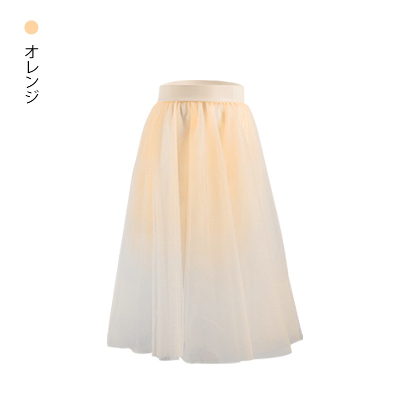 チュールスカートJS6052-1 | すべての商品 | JoliJolie Online Shop
