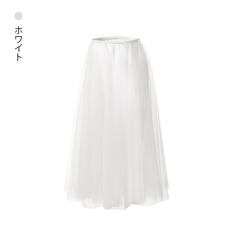 チュールスカートJSM6039-1