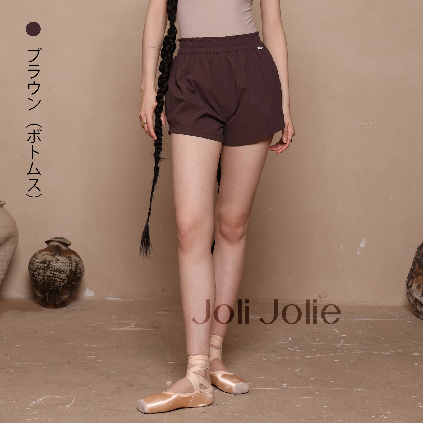 ショートボトムス ２色展開 DZB403