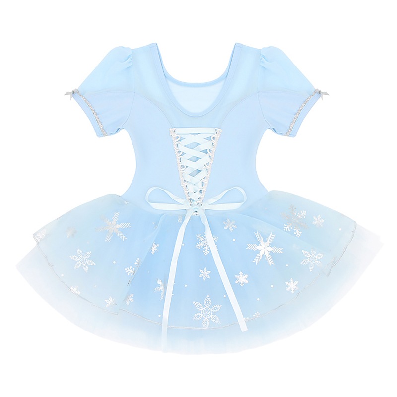 スカート付レオタード キッズジュニア 2色展開SIK1993 | すべての商品