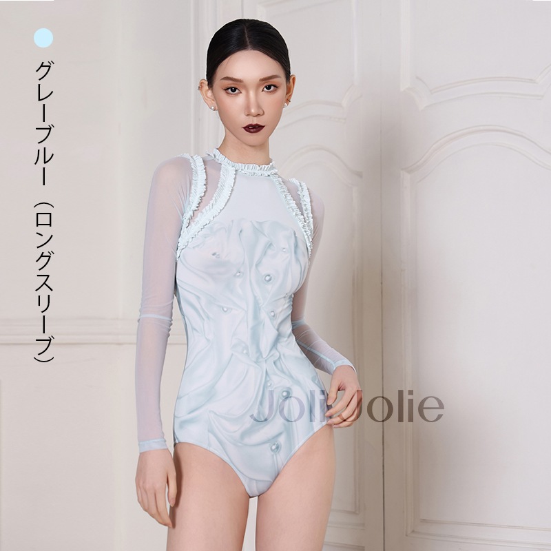 ロングリーブレオタード DZB248