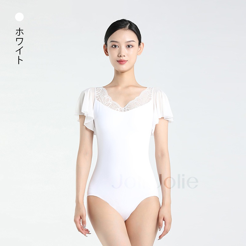 キャップスリーブレオタード DC7252