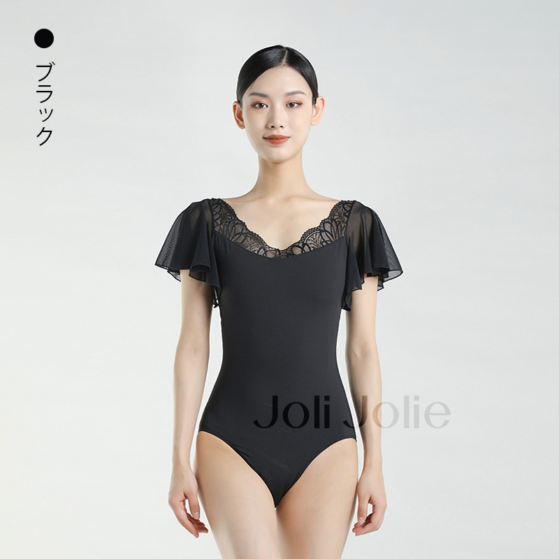 キャップスリーブレオタード DC7252