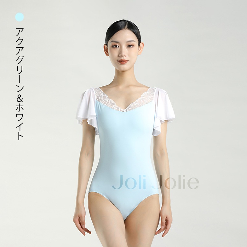 キャップスリーブレオタード DC7252