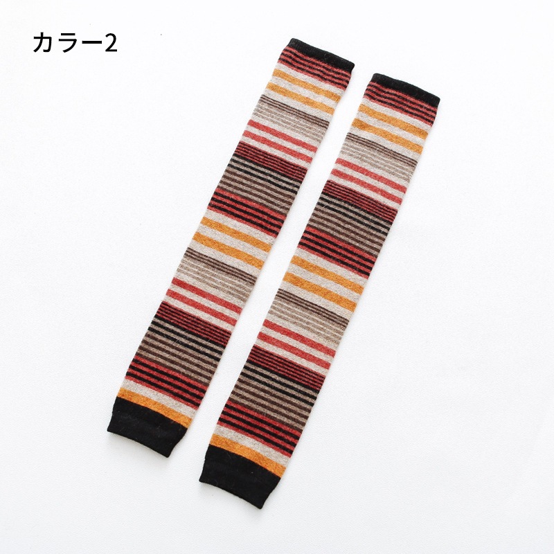 レッグウォーマー LO2705