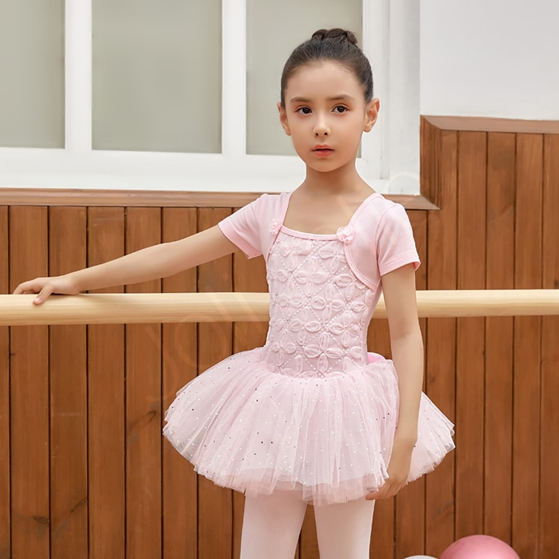 スカート付レオタード キッズジュニア 2色展開  SIK1830