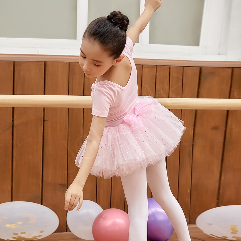 スカート付レオタード キッズジュニア 2色展開  SIK1830