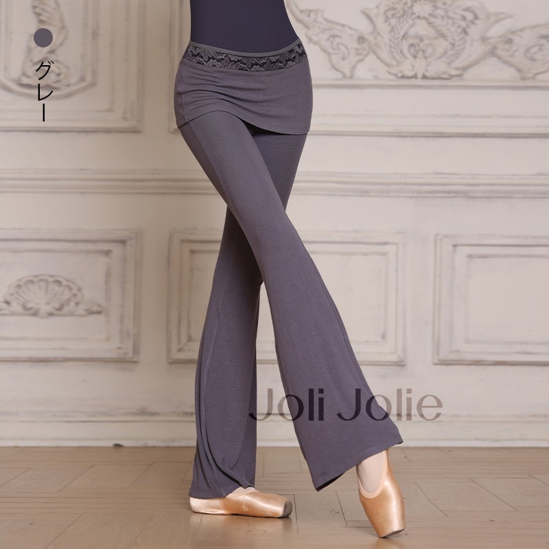 ウォームアップパンツ DZB258 | Lady'sウェア | JoliJolie Online Shop
