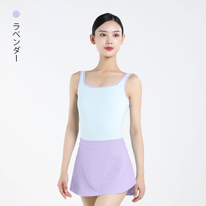 ダンススカート11色展開DC3095