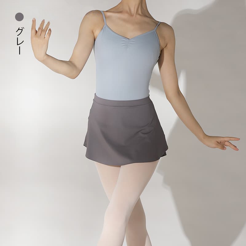 ダンススカート11色展開DC3095