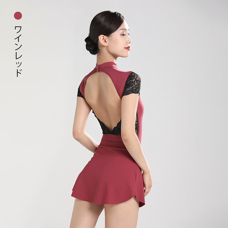 ダンススカート11色展開DC3095