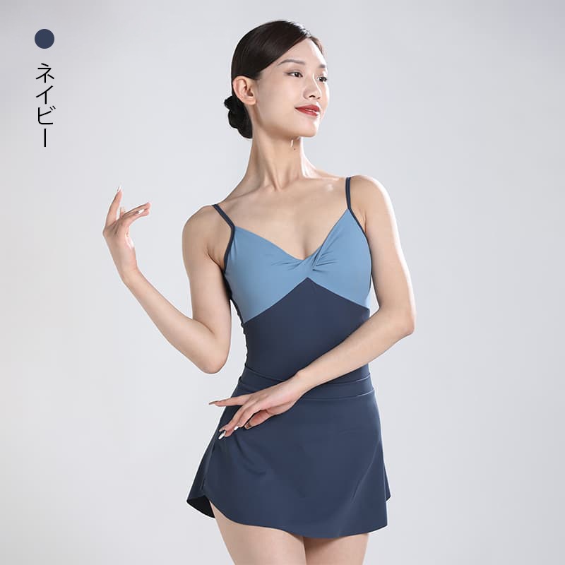 ダンススカート11色展開DC3095