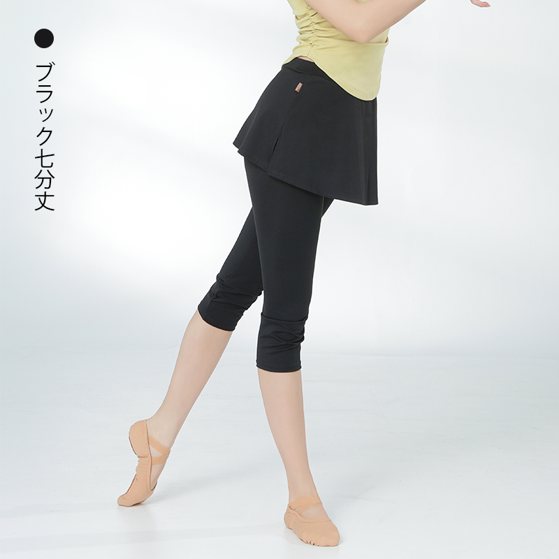 スカート付レギンスJSM3054