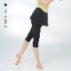 スカート付レギンスJSM3054