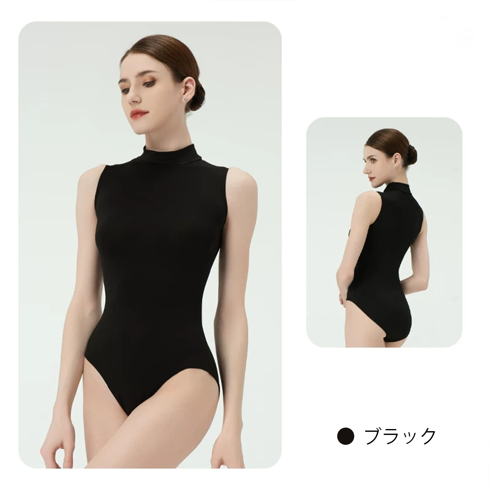 ハイネックレオタード大人4色展開DC7432 | Lady'sウェア | JoliJolie