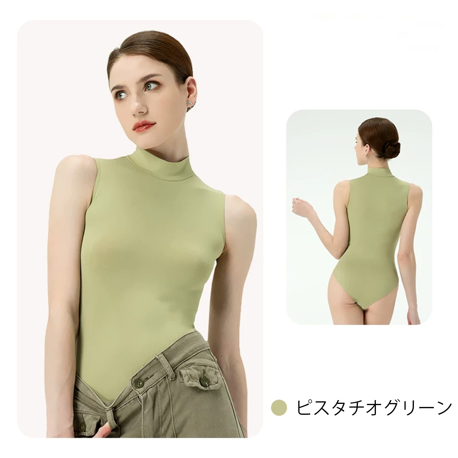 ハイネックレオタード大人4色展開DC7432 | Lady'sウェア | JoliJolie