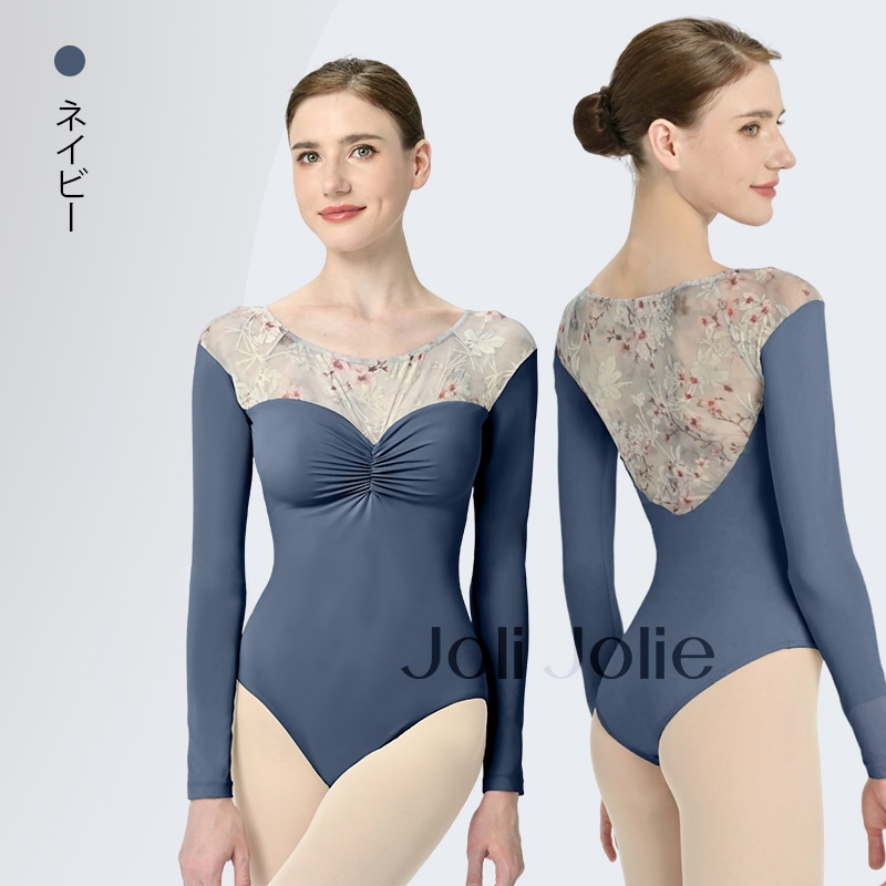 ロングスリーブレオタードDC07459 | Lady'sウェア | JoliJolie