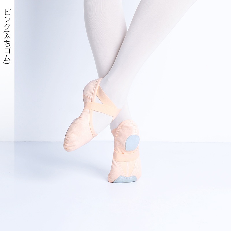バレエシューズAWG003