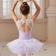 レオタードスカート付 ジュニア・レディース・ライラック SIK1288