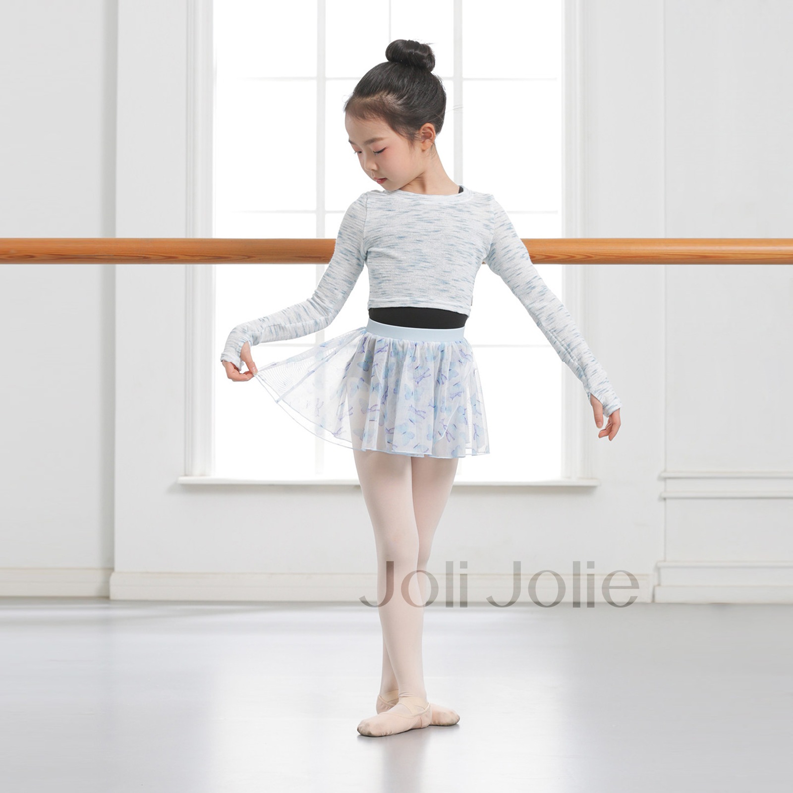 ダンス履き込みスカートJS6058-1　