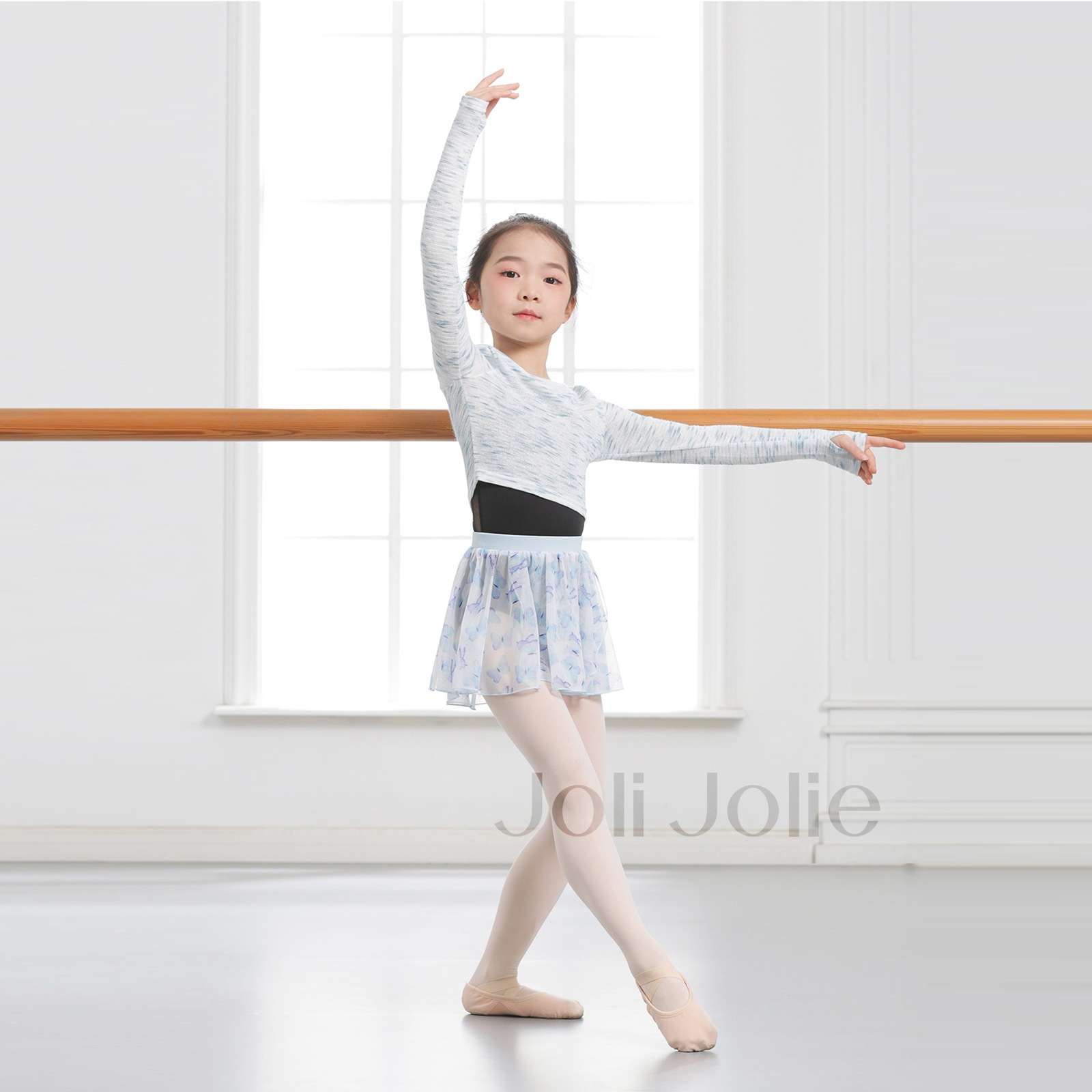 ダンス履き込みスカートJS6058-1　