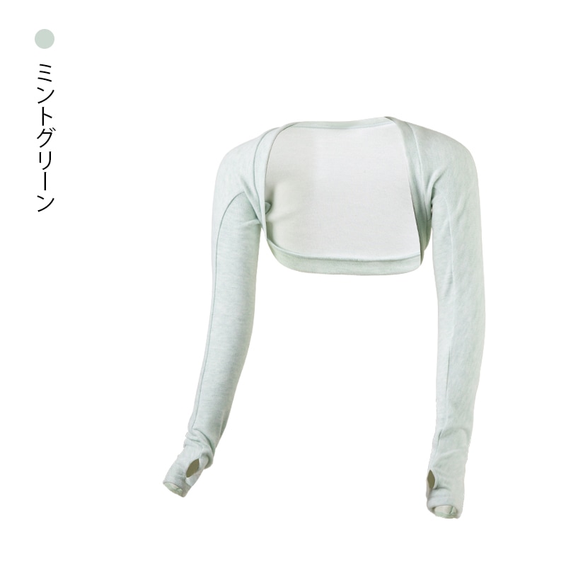 アームカバー・ボトムス・レッグウォーマー JS2078-1