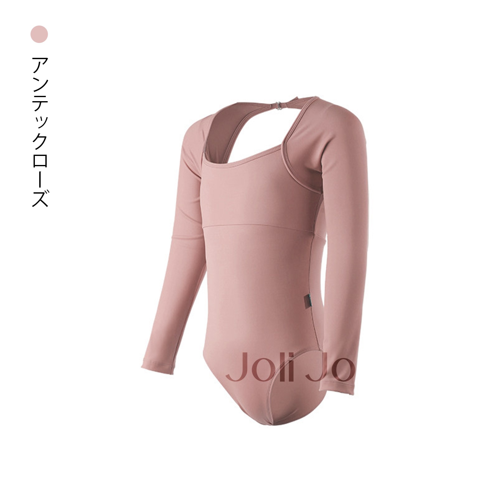 キッズ・ジュニアロングスリーブレオタードJSM1169-1