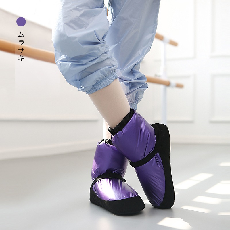 ウォームアップブーツ3色展開JS4021