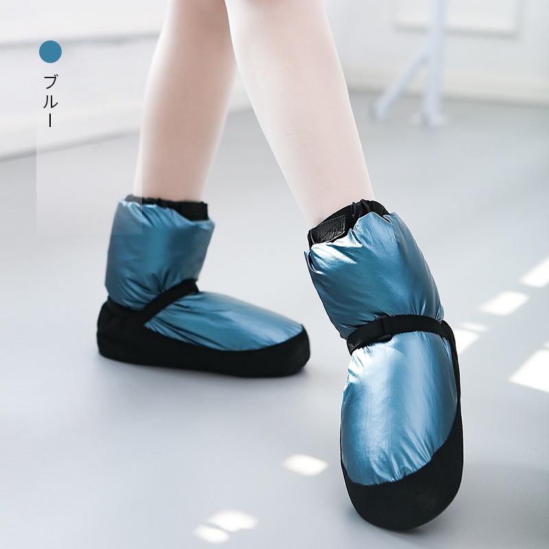 ウォームアップブーツ3色展開JS4021