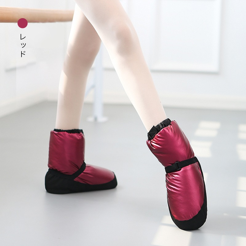 ウォームアップブーツ3色展開JS4021