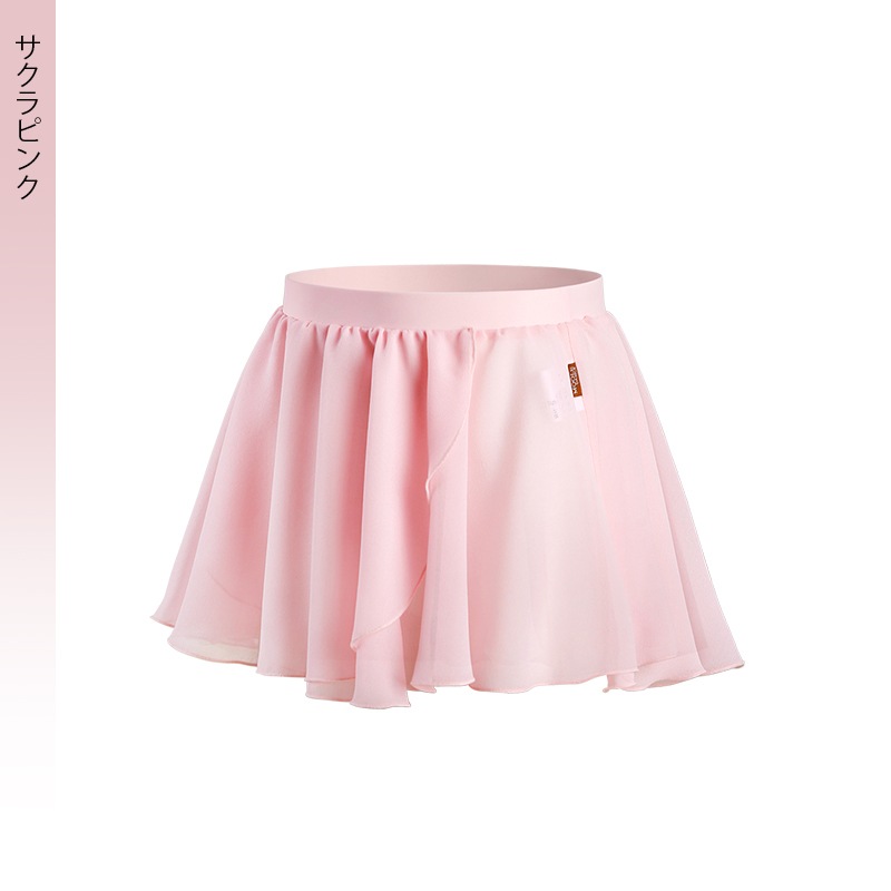 ダンス履き込みスカート5色展開JS6053-1 | Junior・Kidsウェア