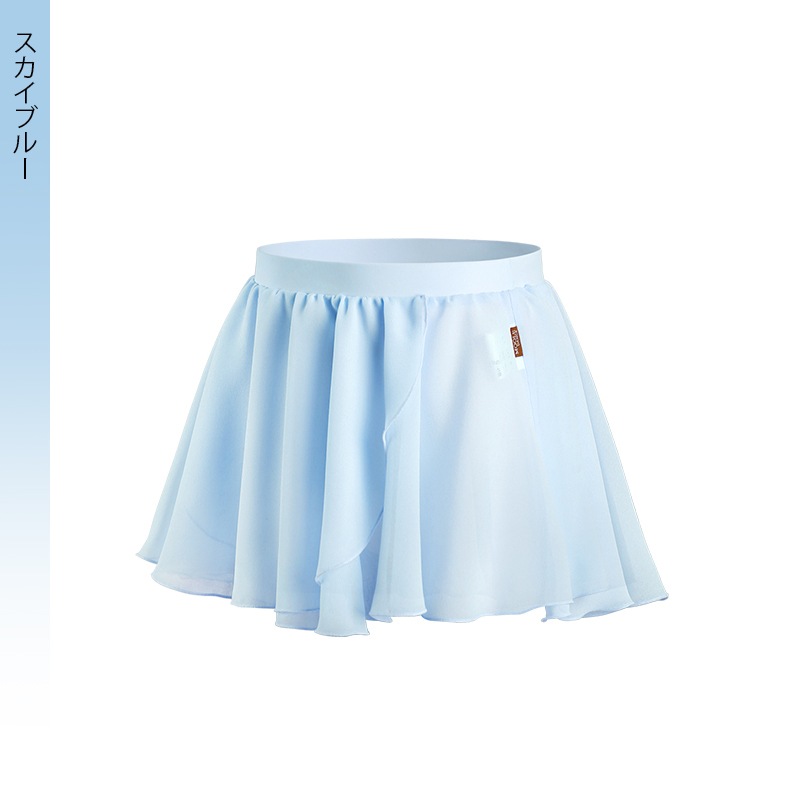 ダンス履き込みスカート5色展開JS6053-1 | Junior・Kidsウェア