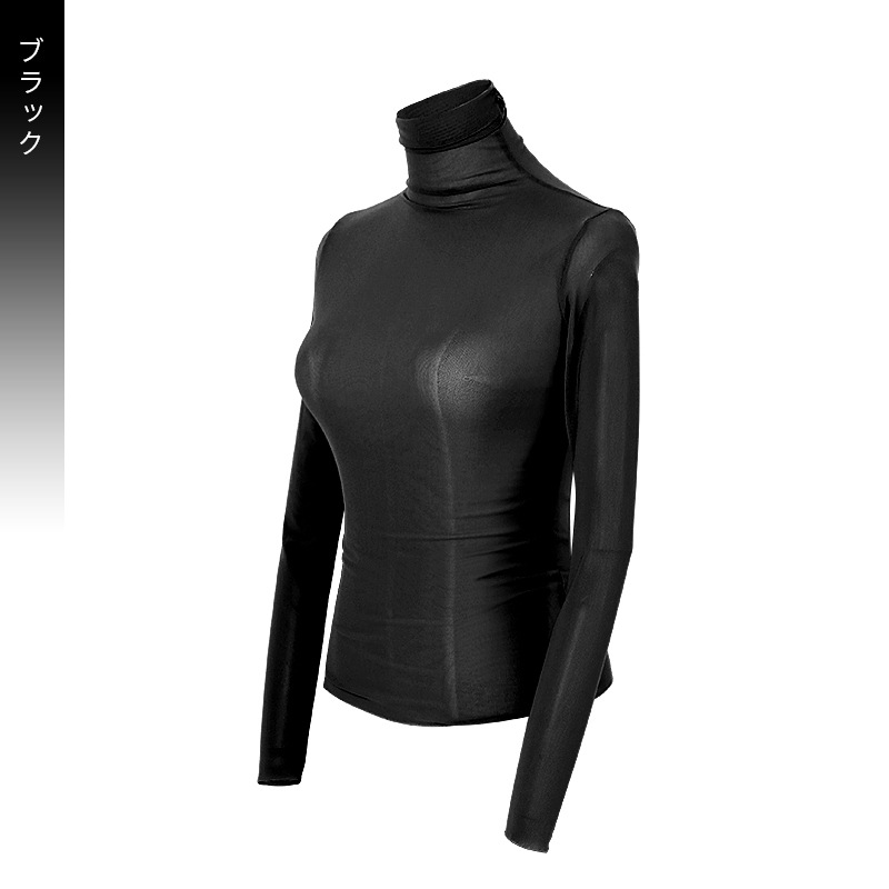 ロングスリーブトップ AWG059