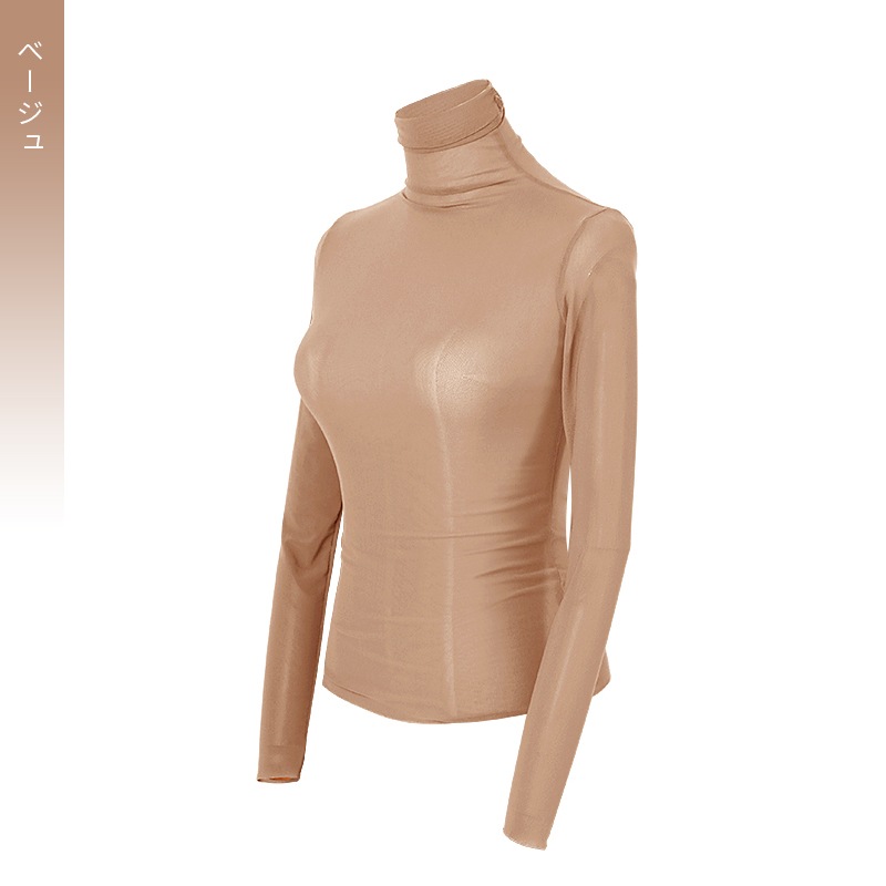 ロングスリーブトップ AWG059