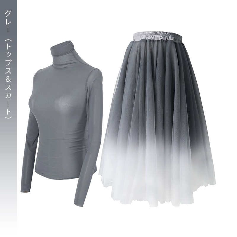 ロングスリーブトップ AWG059