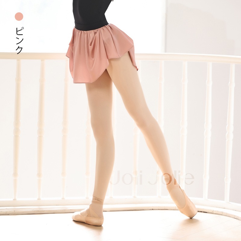 スカートDZB218 | Lady'sウェア,スカート | JoliJolie Online Shop