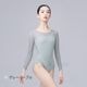 ロングスリーブバレエレオタードJS1060