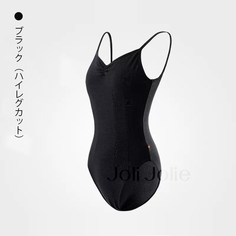 ハイレグカットキャミソールレオタード8色展開JSM1001 | Lady's